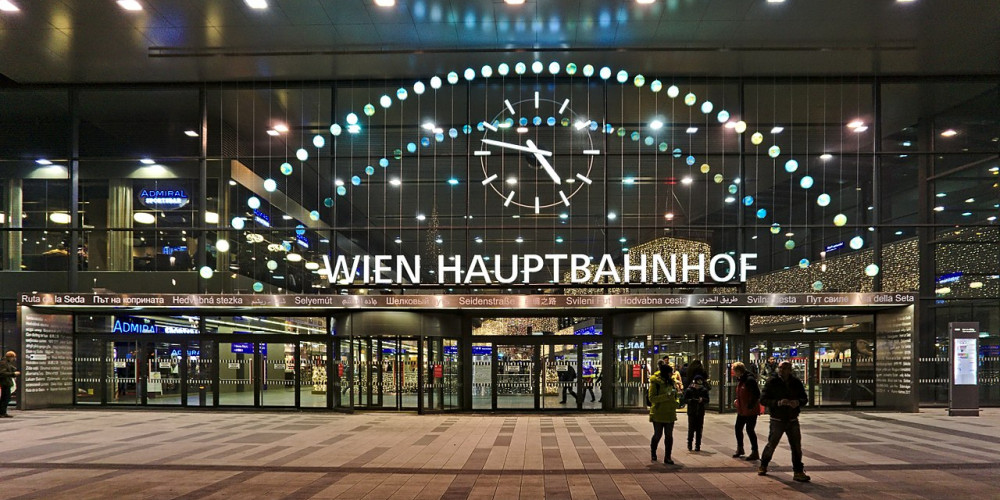 Фото Центральный вокзал Вены, Вена, Нижняя и Верхняя Австрия (Линц, Санкт-Пёльтен, Кремс, Штайр), Австрия