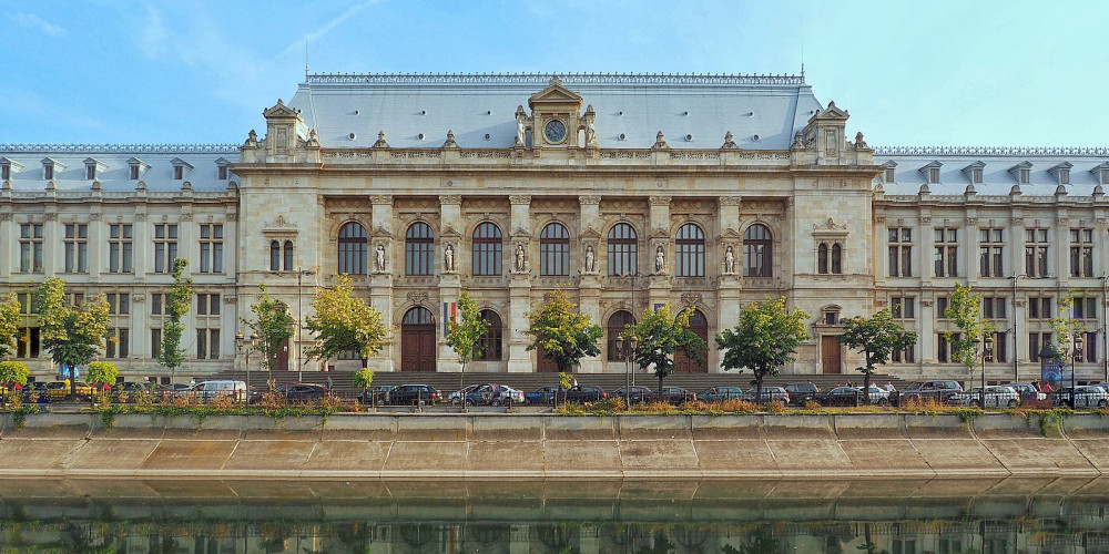 Фото Бухарест: Дворец правосудия, Бухарест / Юг (Крайова, Плоешти, Кэлэраши, Слатина), Румыния