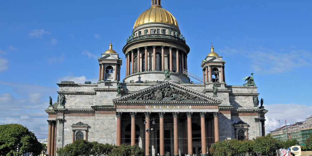 Фото Санкт-Петербург: Исаакиевский собор, Санкт-Петербург, Россия