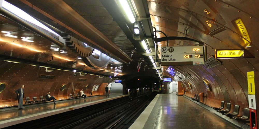 Фото Станция метро Искусства и Ремесла, Париж, Иль-де-Франс (Париж), Франция