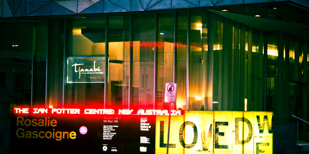 Фото Мельбурн: Центр Иэна Поттера, Виктория (Мельбурн), Австралия