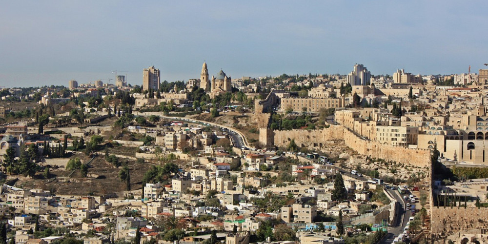 Jerusalem, Центральный (Тель-Авив, Западный Иерусалим, Рамла, Нетания), Израиль