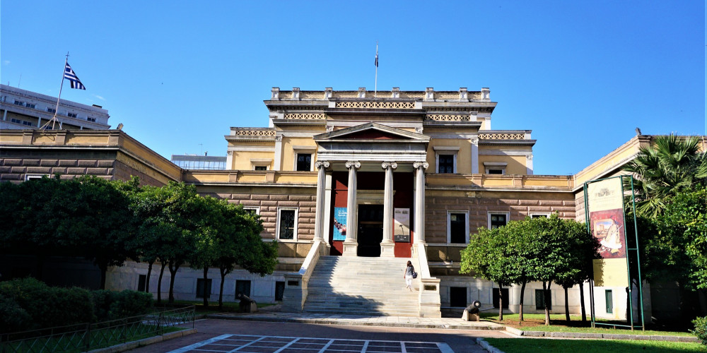Фото Афины: Национальный исторический музей, Аттика, Центральная и Западная (Афины, Ламия, Агринио), Греция