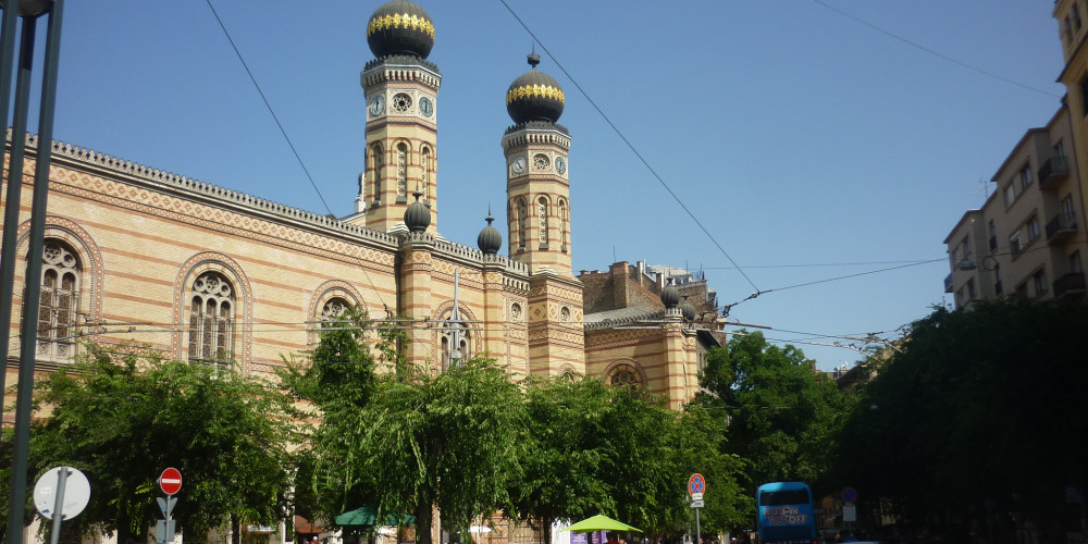 Фото Будапешт: Венгерский еврейский музей и архив, Центральная и Северная (Будапешт, Мишкольц, Сольнок, Эгер), Венгрия