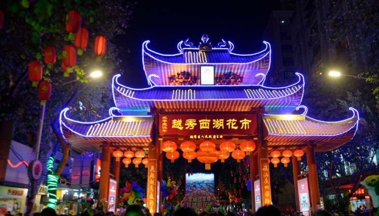 Гуанчжоу – что посмотреть в городе и его окрестностях