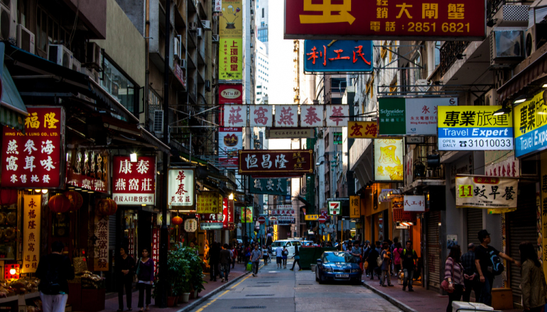 Гонконг – что посмотреть в городе и окрестностях