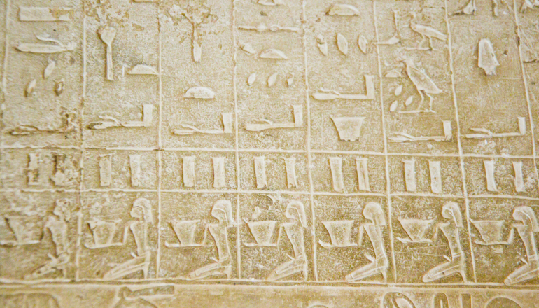 В поисках вечного – достопримечательности Каира и его окрестностей