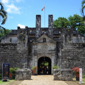 Осмотр экзотического Себу, Филиппины