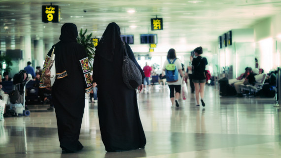 Саудовская Аравия: неженатые в одном номере